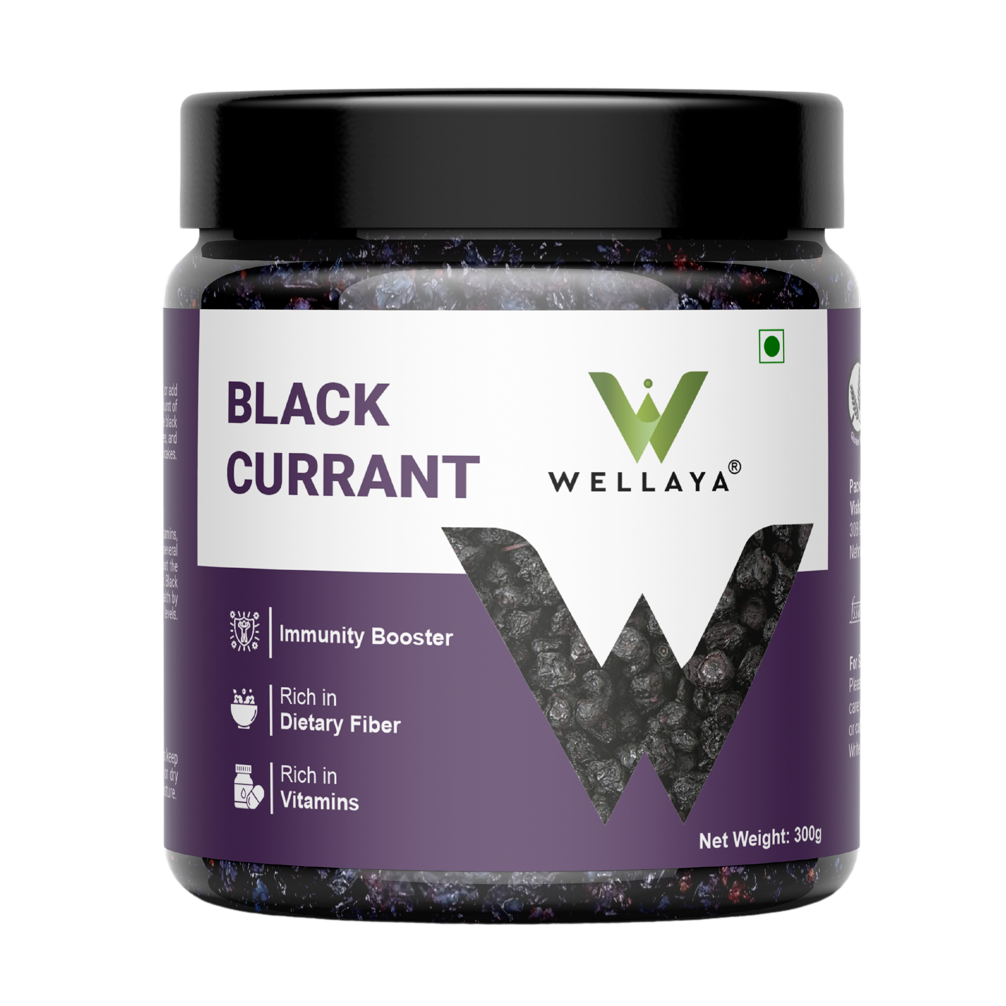Dried Black Currant